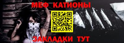 МДМА Пыть-Ях