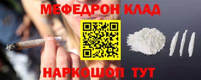 кокаин колумбия Пугачёв