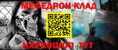 кокаин колумбия Пугачёв