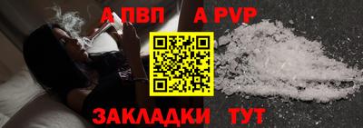 ГАЛЛЮЦИНОГЕННЫЕ ГРИБЫ Пушкино