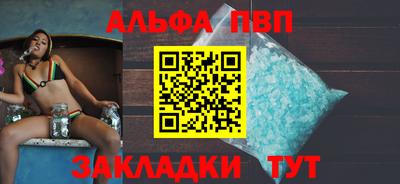 кокаин колумбия Пугачёв