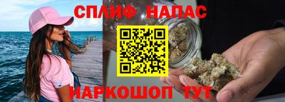 ГАЛЛЮЦИНОГЕННЫЕ ГРИБЫ Пушкино