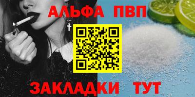 кокаин колумбия Пугачёв