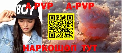 ГАЛЛЮЦИНОГЕННЫЕ ГРИБЫ Пушкино