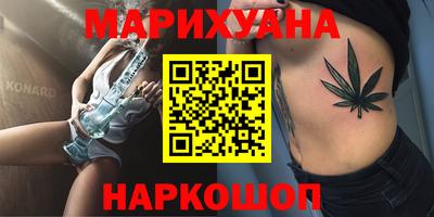 кокаин колумбия Пугачёв