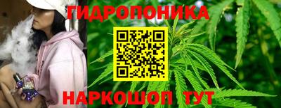 МДМА Пыть-Ях