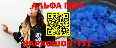 кокаин колумбия Пугачёв