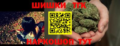 кокаин колумбия Пугачёв