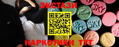 кокаин колумбия Пугачёв
