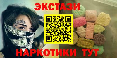 кокаин колумбия Пугачёв