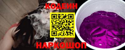 ГАЛЛЮЦИНОГЕННЫЕ ГРИБЫ Пушкино
