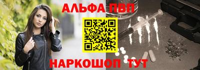 кокаин колумбия Пугачёв