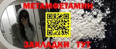 кокаин колумбия Пугачёв