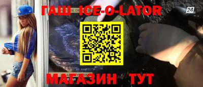 ГАЛЛЮЦИНОГЕННЫЕ ГРИБЫ Пушкино
