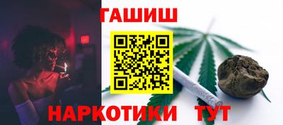 МДМА Пыть-Ях