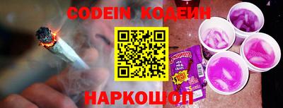 кокаин колумбия Пугачёв