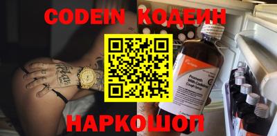 МДМА Пыть-Ях