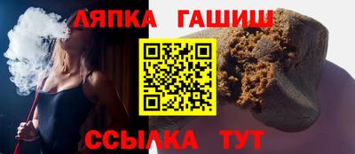 ГАЛЛЮЦИНОГЕННЫЕ ГРИБЫ Пушкино