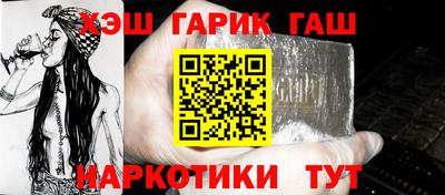 хмурый Рязань