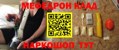 ГАЛЛЮЦИНОГЕННЫЕ ГРИБЫ Пушкино
