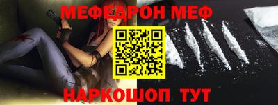 ГАЛЛЮЦИНОГЕННЫЕ ГРИБЫ Пушкино