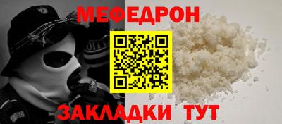кокаин колумбия Пугачёв