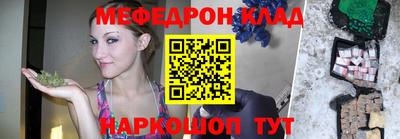 шишки Рузаевка