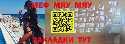 ГАЛЛЮЦИНОГЕННЫЕ ГРИБЫ Пушкино