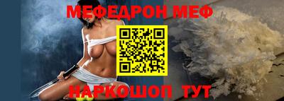 ГАЛЛЮЦИНОГЕННЫЕ ГРИБЫ Пушкино
